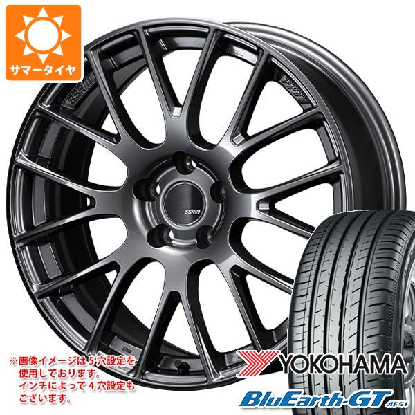 【タイヤ交換対象】サマータイヤ 205/55R17 95V XL ヨコハマ ブルーアースGT AE51 SSR GTV04 7.0-17 タイヤホイール4本セット