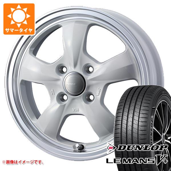 【タイヤ交換対象】サマータイヤ 165/65R14 79H ダンロップ ルマン5 LM5+ グラフト 5S あげ軽 4.5-14 タイヤホイール4本セット|タイヤマックス