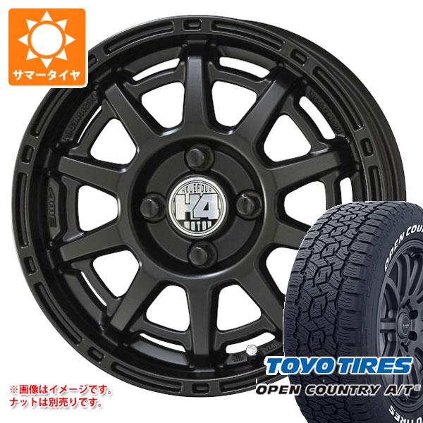 クロスカントリー用 楽天市場】【タイヤ交換対象】サクシード プロボックス 160系用