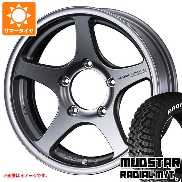 【タイヤ交換対象】5本セット ジムニー JB64W用 サマータイヤ マッドスター ラジアル M/T 215/70R16 100T ホワイトレター ハセスペック2 5.5-16 タイヤホイール5本セット|タイヤマックス