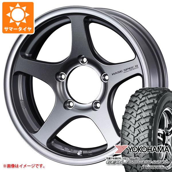 【タイヤ交換対象】5本セット ジムニー用 サマータイヤ ヨコハマ ジオランダー M/T+ G001J 195R16C 104/102Q ハセスペック2 5.5-16 タイヤホイール5本セット