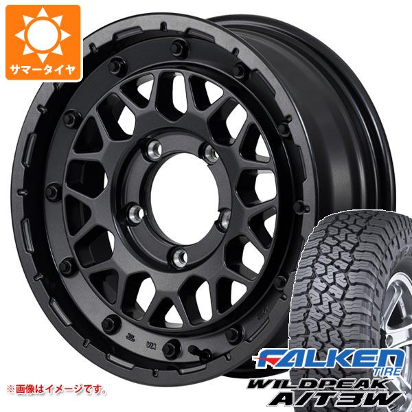 【タイヤ交換対象】スズキ ジムニーノマド JC74W用 サマータイヤ ファルケン ワイルドピーク A/T3W 235/70R16 109T XL ナイトロパワー M29 スティンガー 6.0-16 タイヤホイール4本セット