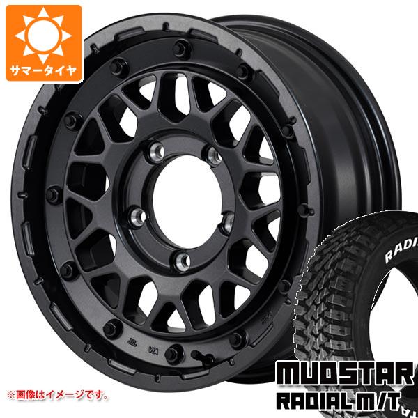 【タイヤ交換対象】5本セット スズキ ジムニーノマド JC74W用 サマータイヤ マッドスター ラジアル M/T 225/70R16 103S ホワイトレター ナイトロパワー M29 スティンガー 6.0-16 タイヤホイール5本セット