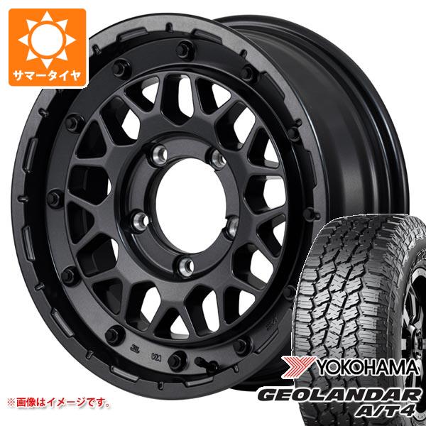 【タイヤ交換対象】5本セット スズキ ジムニーノマド JC74W用 サマータイヤ ヨコハマ ジオランダー A/T4 G018 215/70R16 100H ブラックレター ナイトロパワー M29 スティンガー 6.0-16 タイヤホイール5本セット|タイヤマックス