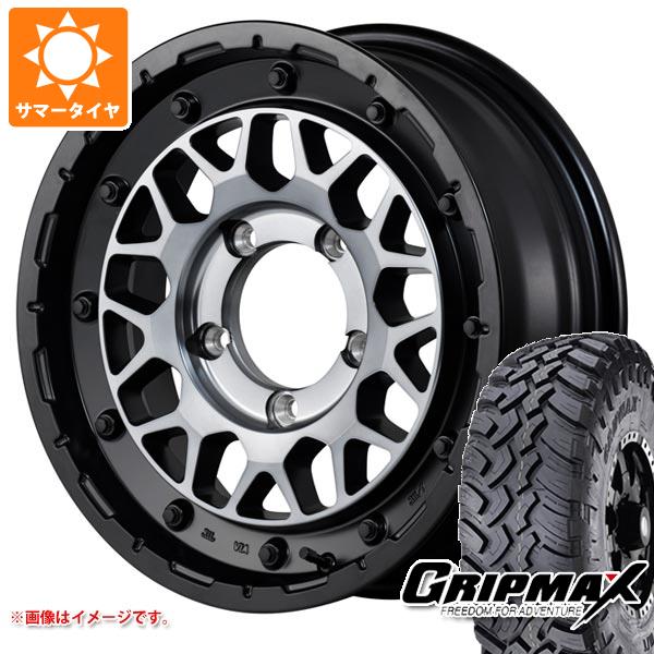 【タイヤ交換対象】ジムニー用 サマータイヤ グリップマックス マッドレイジ M/T 6.50R16 110/105Q ホワイトレター ナイトロパワー M29 スティンガー 5.5-16 タイヤホイール4本セット