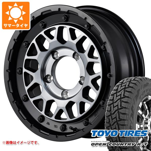 【タイヤ交換対象】スズキ ジムニーノマド JC74W用 サマータイヤ トーヨー オープンカントリー R/T 235/70R16 106Q ホワイトレター ナイトロパワー M29 スティンガー 6.0-16 タイヤホイール4本セット
