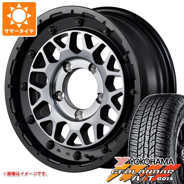 【タイヤ交換対象】スズキ ジムニーノマド JC74W用 サマータイヤ ヨコハマ ジオランダー A/T G015 LT225/75R16 115/112R アウトラインホワイトレター ナイトロパワー M29 スティンガー 6.0-16 タイヤホイール4本セット