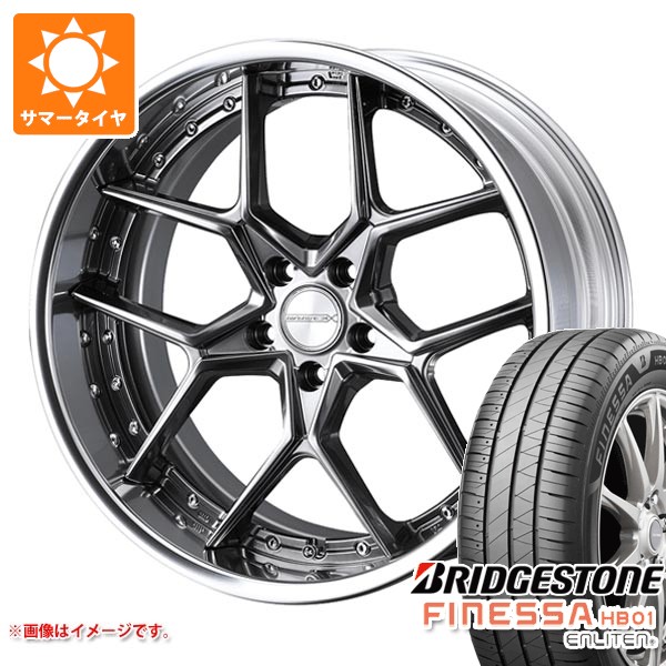 【タイヤ交換対象】サマータイヤ 225/45R18 95W XL ブリヂストン フィネッサ HB01 マーベリック 1505S 8.0-18 タイヤホイール4本セット