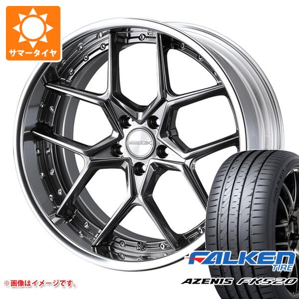 【タイヤ交換対象】サマータイヤ 235/45R18 98Y XL ファルケン アゼニス FK520L マーベリック 1505S 8.0-18 タイヤホイール4本セット 154,500円