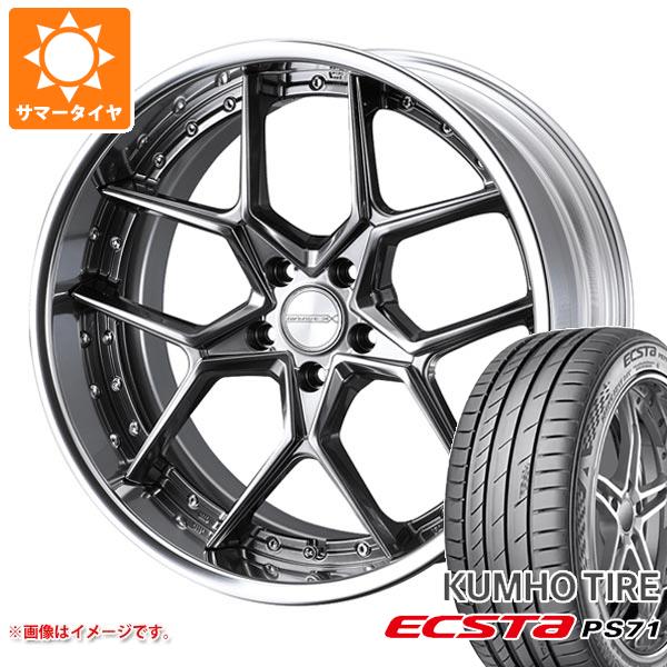 【タイヤ交換対象】サマータイヤ 235/45R18 98Y XL クムホ エクスタ PS71 マーベリック 1505S 8.0-18 タイヤホイール4本セット