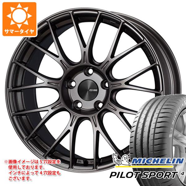 【タイヤ交換対象】サマータイヤ 235/45R18 (98Y) XL ミシュラン パイロットスポーツ4 エンケイ パフォーマンスライン PFM1 8.0-18 タイヤホイール4本セット