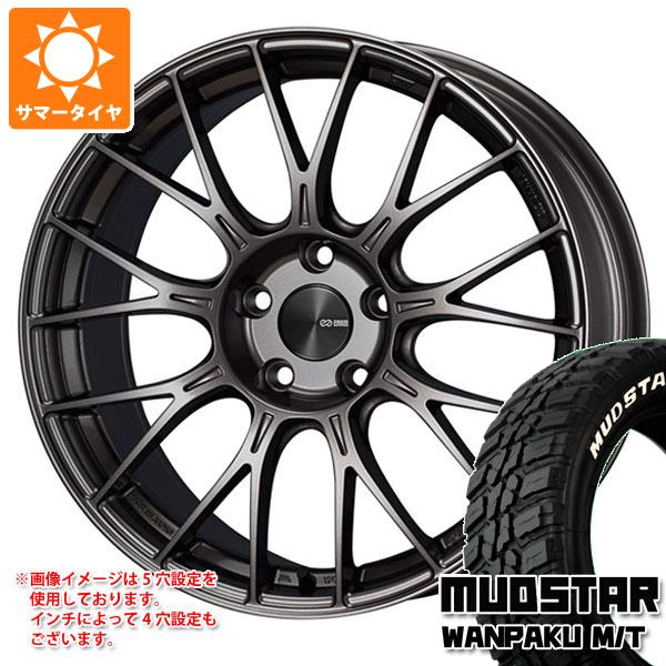 【タイヤ交換対象】サマータイヤ 225/60R18 100T マッドスター ワンパク M/T ホワイトレター エンケイ パフォーマンスライン PFM1 8.0-18 タイヤホイール4本セット