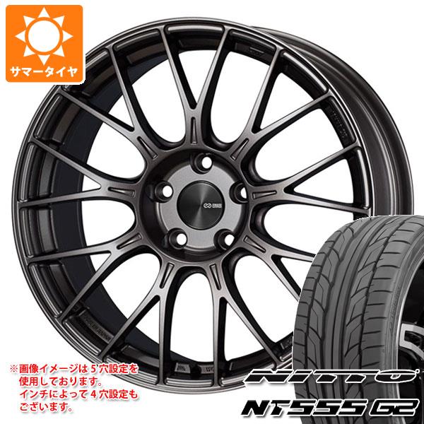 【タイヤ交換対象】サマータイヤ 225/45R17 94W XL ニットー NT555 G2 エンケイ パフォーマンスライン PFM1 7.5-17 タイヤホイール4本セット