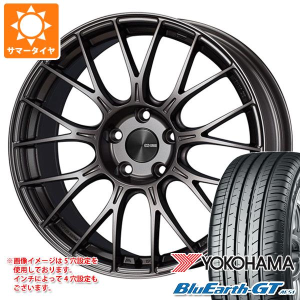【タイヤ交換対象】サマータイヤ 185/55R15 82V ヨコハマ ブルーアースGT AE51 エンケイ パフォーマンスライン PFM1 6.0-15 タイヤホイール4本セット|タイヤマックス