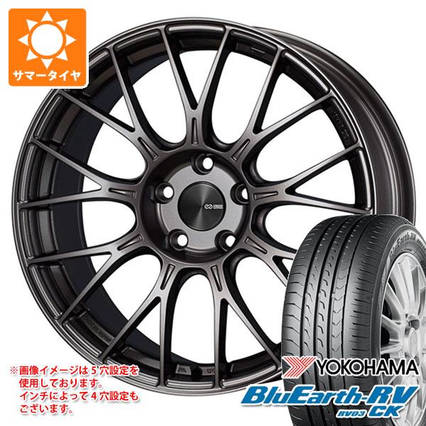 【タイヤ交換対象】2026年製 サマータイヤ 165/55R15 75V ヨコハマ ブルーアースRV RV03CK エンケイ パフォーマンスライン PFM1 5.0-15 タイヤホイール4本セット｜タイヤマックス
