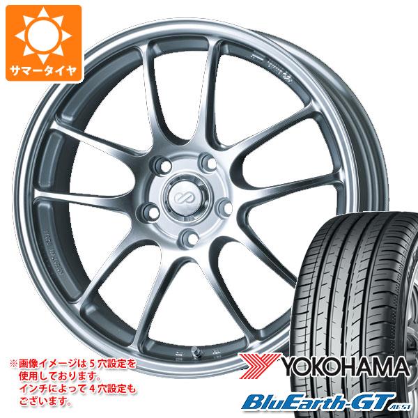 【タイヤ交換対象】サマータイヤ 235/45R18 94W ヨコハマ ブルーアースGT AE51 エンケイ パフォーマンスライン PF01 8.0-18 タイヤホイール4本セット