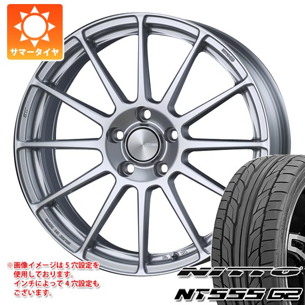 【タイヤ交換対象】サマータイヤ 235/50R18 101Y XL ニットー NT555 G2 エンケイ パフォーマンスライン PF03 7.5-18 タイヤホイール4本セット