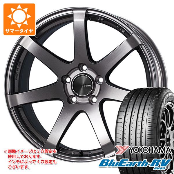 【タイヤ交換対象】サマータイヤ 225/55R17 101V XL ヨコハマ ブルーアースRV RV03 エンケイ パフォーマンスライン PF07 8.0-17 タイヤホイール4本セット｜タイヤマックス