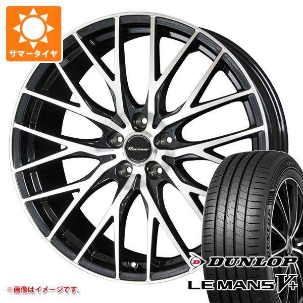 【タイヤ交換対象】サマータイヤ 245/45R19 98W ダンロップ ルマン5 LM5+ プレシャス HM-1 V-2 8.0-19 タイヤホイール4本セット