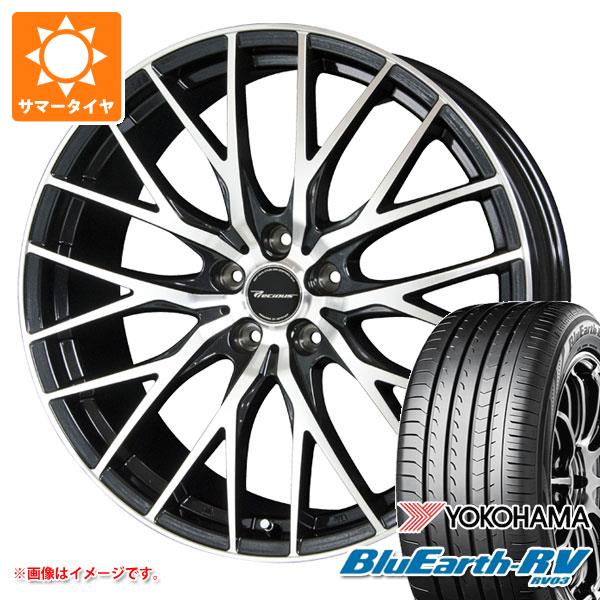 【タイヤ交換対象】サマータイヤ 215/45R18 93W XL ヨコハマ ブルーアースRV RV03 プレシャス HM-1 V-2 8.0-18 タイヤホイール4本セット|タイヤマックス