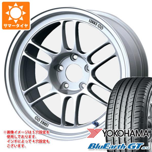 【タイヤ交換対象】サマータイヤ 205/65R16 95H ヨコハマ ブルーアースGT AE51 エンケイ レーシング RPF1 7.0-16 タイヤホイール4本セット|タイヤマックス