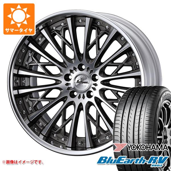 【タイヤ交換対象】サマータイヤ 245/40R20 99W XL ヨコハマ ブルーアースRV RV03 クレンツェ シュリット 8.5-20 タイヤホイール4本セット