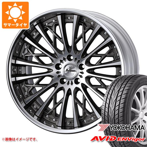 【タイヤ交換対象】サマータイヤ 245/45R19 98W ヨコハマ エービッド エンビガー S321 クレンツェ シュリット 8.5-19 タイヤホイール4本セット