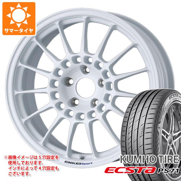【タイヤ交換対象】サマータイヤ 215/40R17 87Y XL クムホ エクスタ PS71 エンケイ スポーツ RC-T5 7.0-17 タイヤホイール4本セット