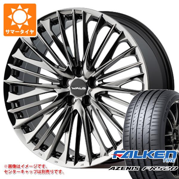 【タイヤ交換対象】サマータイヤ 225/35R20 90Y XL ファルケン アゼニス FK520L ヴァルド ジェニュインライン F001 220系 クラウン用 8.5-20 タイヤホイール4本セット｜タイヤマックス 212,300円