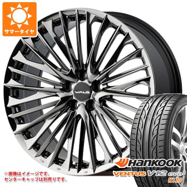 即納特典付き サマータイヤ 245 35r21 96y Xl ハンコック ベンタス V12evo2 K1 ヴァルド ジェニュインライン F001 60系 センチュリー専用 9 0 21 タイヤホイール4本セット 最高の Www Toyotires Ca