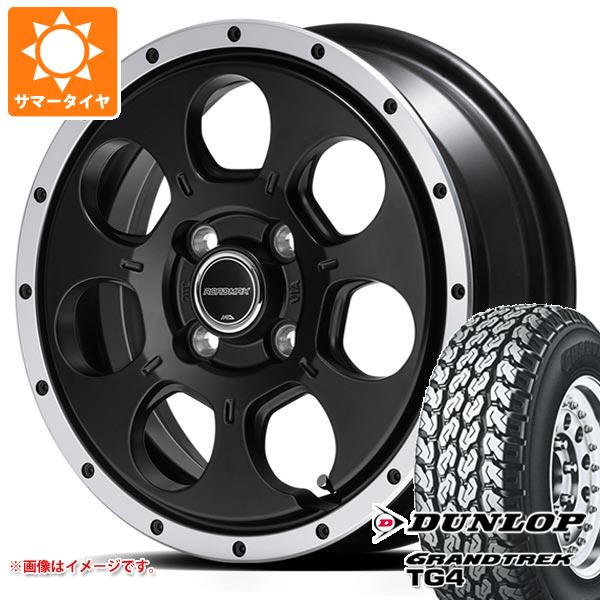 【タイヤ交換対象】サマータイヤ 165R14 6PR ダンロップ グラントレック TG4 (165/80R14 91/90N相当) ロードマックス WO-7 あげ軽 4.5-14 タイヤホイール4本セット｜タイヤマックス