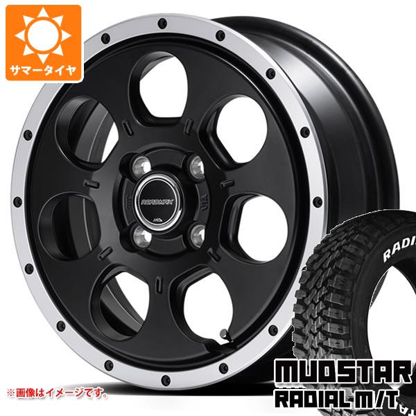 【タイヤ交換対象】サマータイヤ 165/65R15 81S マッドスター ラジアル M/T ホワイトレター ロードマックス WO-7 あげ軽 4.5-15 タイヤホイール4本セット