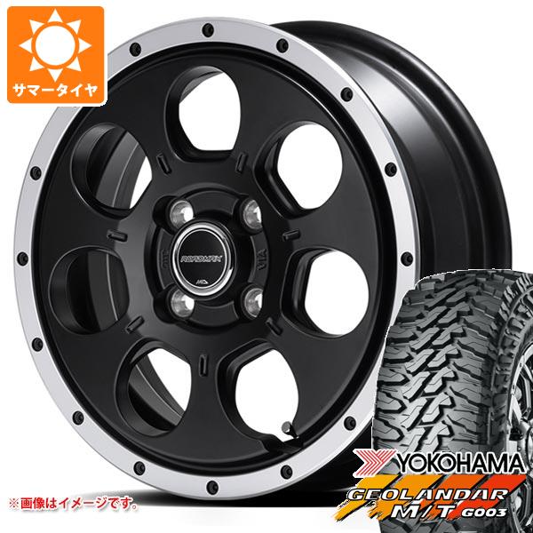 【タイヤ交換対象】キャリイ DA16T用 2026年製 サマータイヤ ヨコハマ ジオランダー M/T G003 145/80R12 80/78N LT ロードマックス WO-7 4.0-12 タイヤホイール4本セット