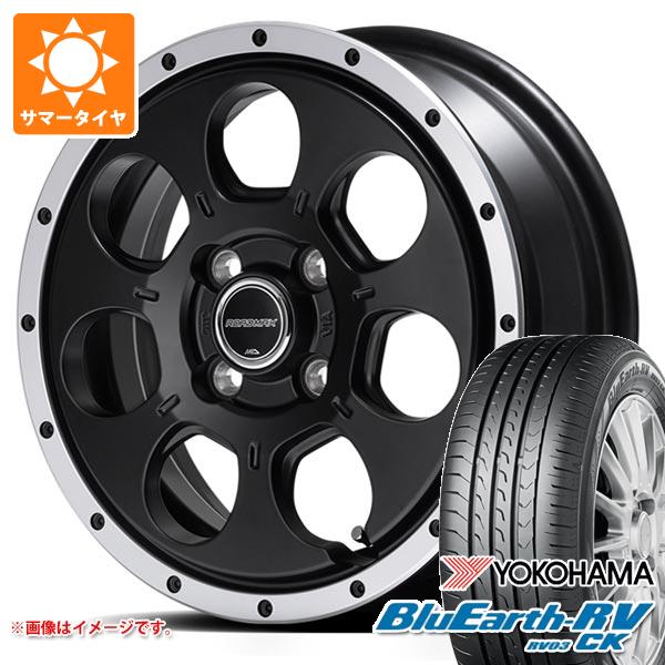 【タイヤ交換対象】エブリイバン DA17V用 サマータイヤ ヨコハマ ブルーアースRV RV03CK 165/60R14 75H ロードマックス WO-7 4.5-14 タイヤホイール4本セット