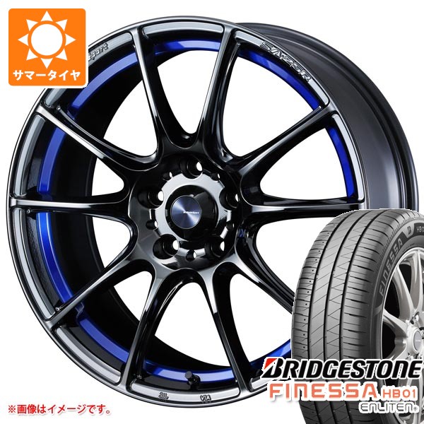【タイヤ交換対象】サマータイヤ 215/50R17 95V XL ブリヂストン フィネッサ HB01 ウェッズスポーツ SA-25R 7.5-17 タイヤホイール4本セット