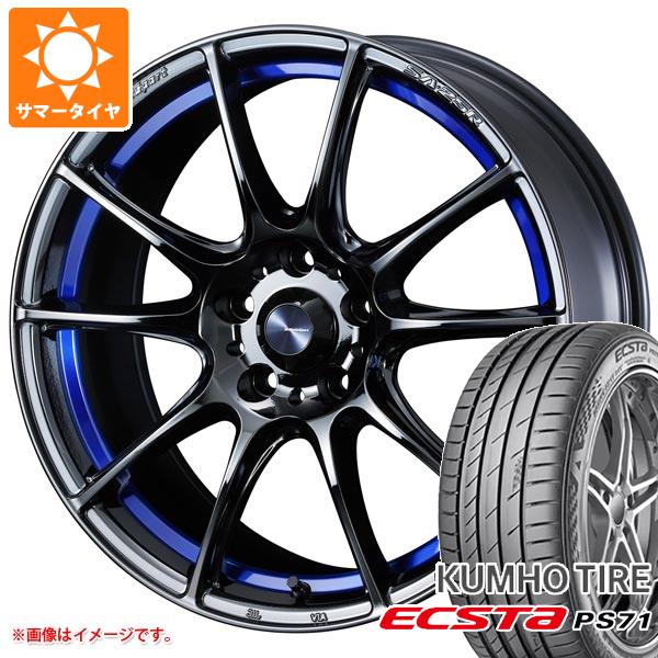 【タイヤ交換対象】サマータイヤ 215/40R17 87Y XL クムホ エクスタ PS71 ウェッズスポーツ SA-25R 7.0-17 タイヤホイール4本セット｜タイヤマックス