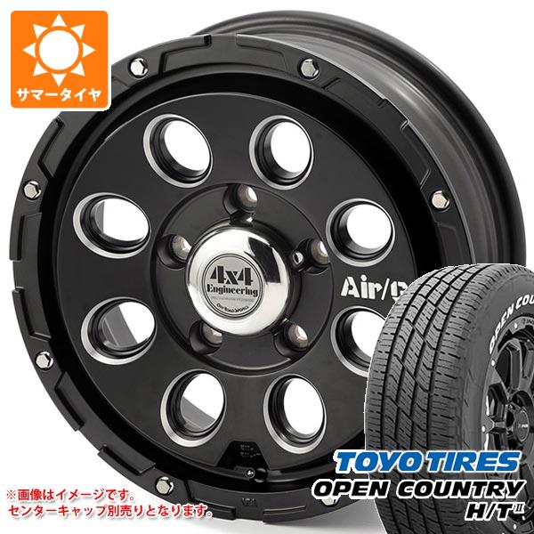 【タイヤ交換対象】5本セット スズキ ジムニー JB64W用 2026年製 サマータイヤ トーヨー オープンカントリー H/T2 215/70R16 100H ホワイトレター エアージー マッシヴ 5.5-16 タイヤホイール5本セット｜タイヤマックス