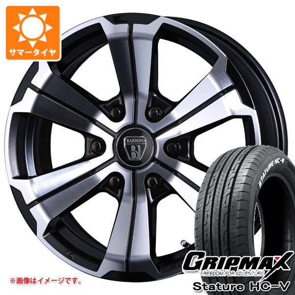 【タイヤ交換対象】ハイエース 200系用 サマータイヤ グリップマックス スタチャー HC-V 225/50R18C 107/105H ホワイトレター クリムソン バルベロ アーバングランデ 6.5-18 タイヤホイール4本セット