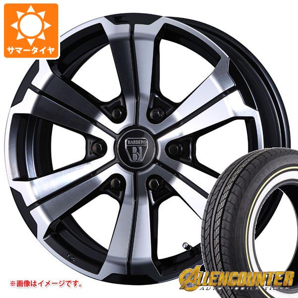 【タイヤ交換対象】ハイエース 200系用 サマータイヤ オーレンカウンター クラシックオーバル 215/65R16C 109/107T ホワイト/イエローリボン クリムソン バルベロ アーバングランデ 6.5-16 タイヤホイール4本セット|タイヤマックス