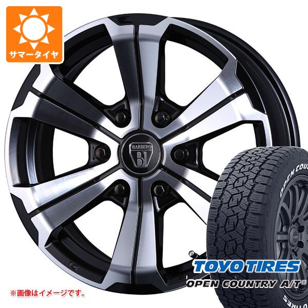 【タイヤ交換対象】ハイエース 200系用 サマータイヤ トーヨー オープンカントリー A/T3 215/60R17C 109/107R ホワイトレター クリムソン バルベロ アーバングランデ 6.5-17 タイヤホイール4本セット｜タイヤマックス
