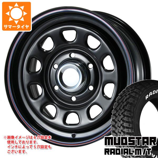 【タイヤ交換対象】ハイエース 200系用 サマータイヤ マッドスター ラジアル M/T 215/70R16 100T ホワイトレター MLJ デイトナ SS 7.0-16 タイヤホイール4本セット｜タイヤマックス 71,060円