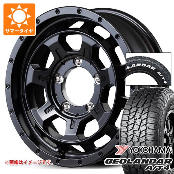 【タイヤ交換対象】5本セット スズキ ジムニー用 サマータイヤ ヨコハマ ジオランダー A/T4 G018 185/85R16 105/103N LT ホワイトレター ナイトロパワー M7 ファランクス 5.5-16 タイヤホイール5本セット|タイヤマックス