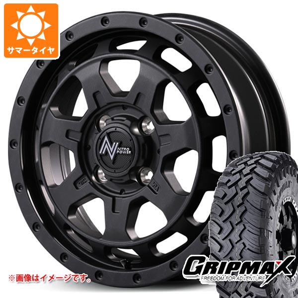 【タイヤ交換対象】ダイハツ アトレーワゴン S300系用 サマータイヤ グリップマックス マッドレイジ M/T 185R14C 102/100Q ホワイトレター ナイトロパワー M7 ファランクス 4.5-14 タイヤホイール4本セット