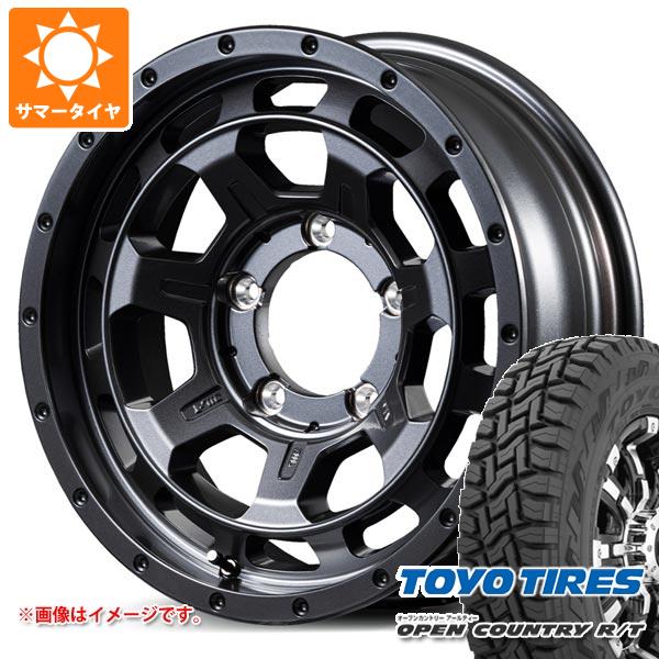 【タイヤ交換対象】スズキ ジムニーノマド JC74W用 サマータイヤ トーヨー オープンカントリー R/T 235/70R16 106Q ホワイトレター ナイトロパワー M7 ファランクス 6.0-16 タイヤホイール4本セット