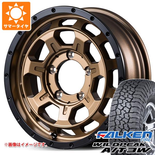 【タイヤ交換対象】5本セット スズキ ジムニー JB64W用 サマータイヤ ファルケン ワイルドピーク A/T3W LT225/75R16 115/112Q ナイトロパワー M7 ファランクス 5.5-16 タイヤホイール5本セット