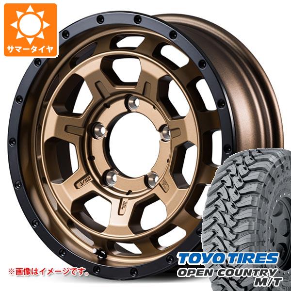【タイヤ交換対象】5本セット スズキ ジムニー JB64W用 サマータイヤ トーヨー オープンカントリー M/T LT225/75R16 103/100Q ホワイトレター ナイトロパワー M7 ファランクス 5.5-16 タイヤホイール5本セット|タイヤマックス