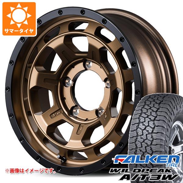 【タイヤ交換対象】5本セット スズキ ジムニーシエラ JB74W用 サマータイヤ ファルケン ワイルドピーク A/T3W LT225/75R16 115/112Q ナイトロパワー M7 ファランクス 6.0-16 タイヤホイール5本セット｜タイヤマックス