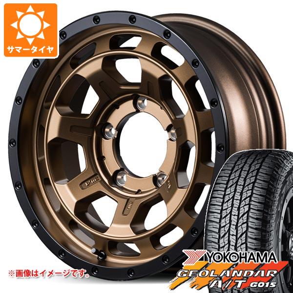 【タイヤ交換対象】スズキ ジムニーノマド JC74W用 サマータイヤ ヨコハマ ジオランダー A/T G015 LT225/75R16 115/112R アウトラインホワイトレター ナイトロパワー M7 ファランクス 6.0-16 タイヤホイール4本セット