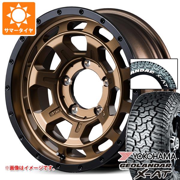 【タイヤ交換対象】5本セット スズキ ジムニーシエラ JB74W用 2026年製 サマータイヤ ヨコハマ ジオランダー X-AT G016 225/70R16 103S ホワイトレター ナイトロパワー M7 ファランクス 6.0-16 タイヤホイール5本セット|タイヤマックス