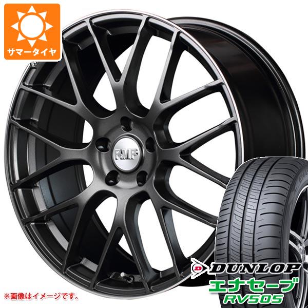 【タイヤ交換対象】サマータイヤ 245/40R19 98W XL ダンロップ エナセーブ RV505 MID エクスクルーシブ 028F 8.0-19 タイヤホイール4本セット｜タイヤマックス